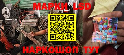 кокаин Краснознаменск