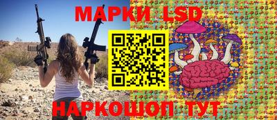 кокаин Краснознаменск