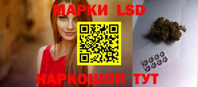кокаин Краснознаменск