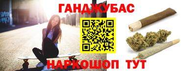 кокаин Краснознаменск