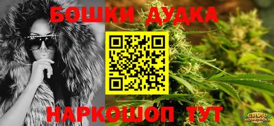 кокаин Краснознаменск