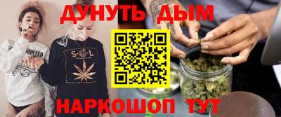 альфа пвп VHQ Краснокаменск