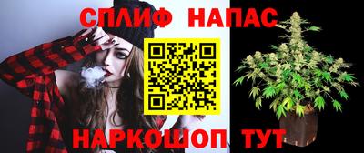 альфа пвп VHQ Краснокаменск