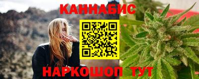 мефедрон VHQ Краснодар