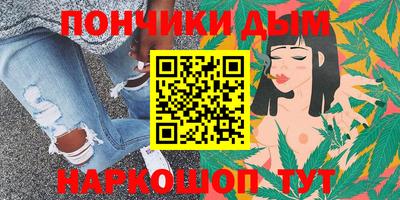 кокаин Краснознаменск