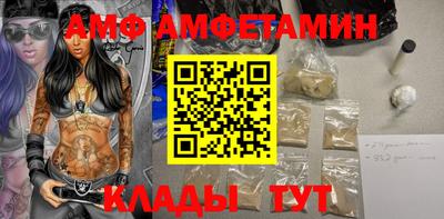 кокаин Краснознаменск