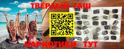 кокаин Краснознаменск