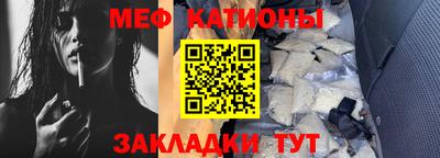 кокаин Краснознаменск